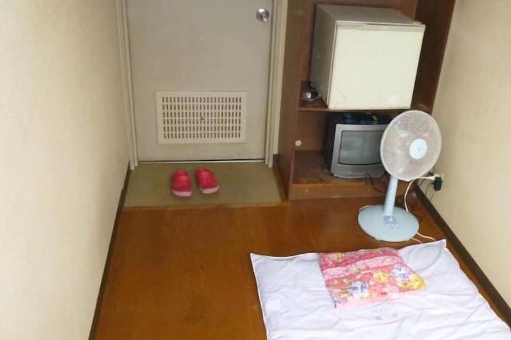 Room 16 of 48