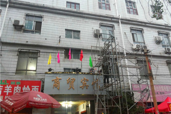 Hotel 3 of 22