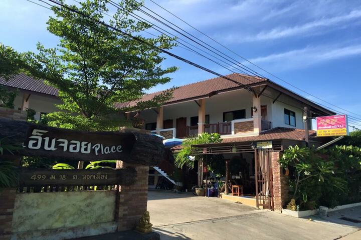 njoyplace
