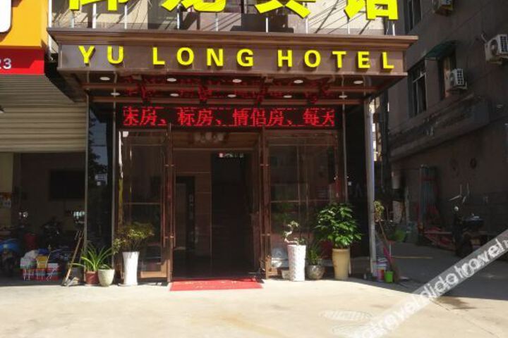 Hotel 5 of 33