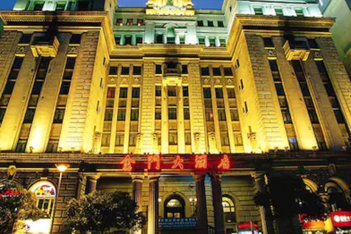 Fitness Center Photo