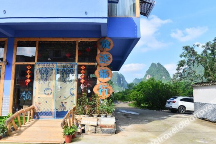 General 24 of 24