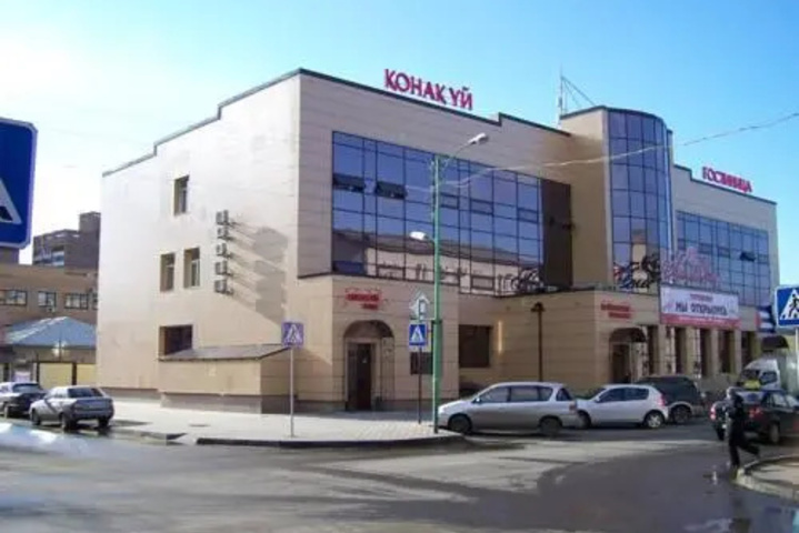 Ainaline Hotel