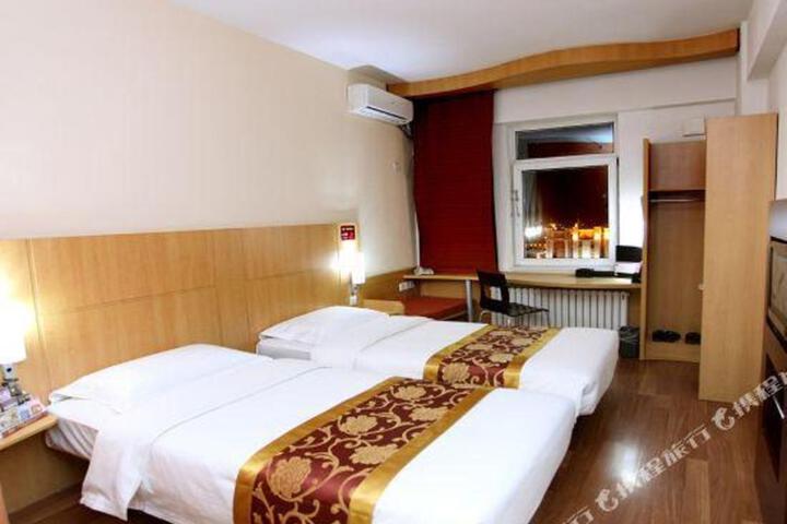 Yibien Hotel