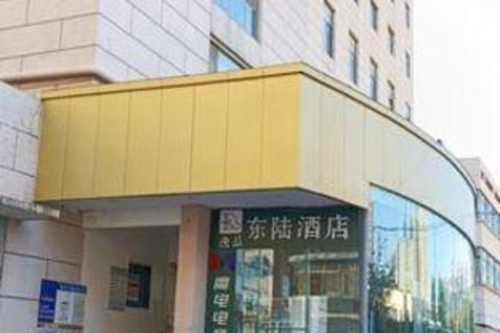 Kunming Donglu Yipin Hotel