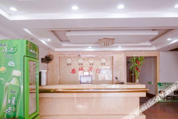 Hotel Interior 14 of 15