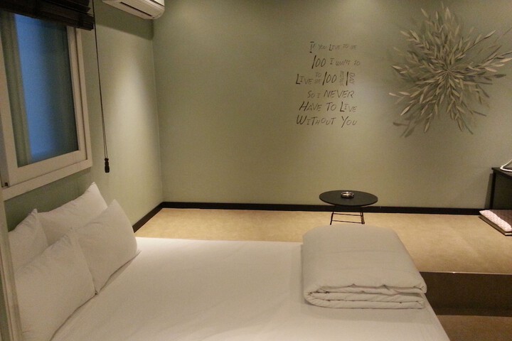Room 12 of 35