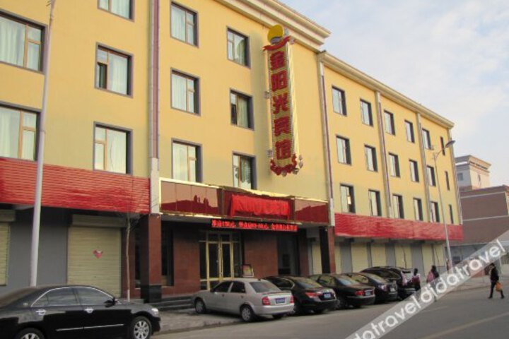 Jinyangguang Hotel