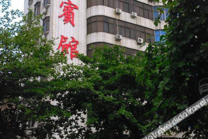 Hotel 2 of 14