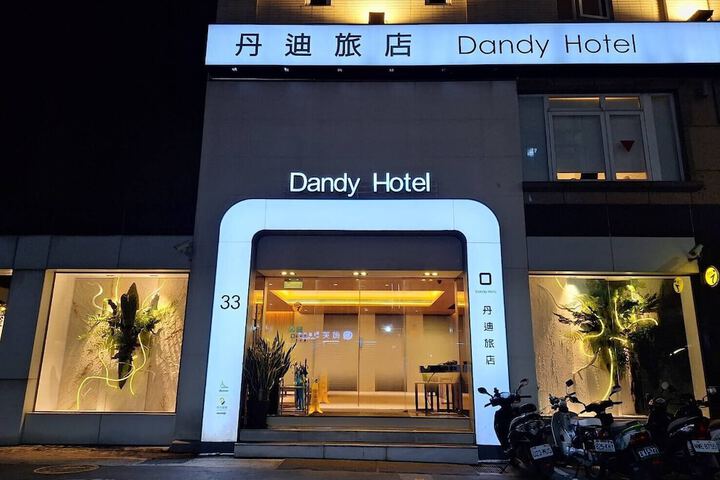 Hotel 100 of 105