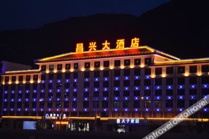 Hotel 3 of 14