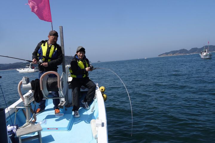 Fishing