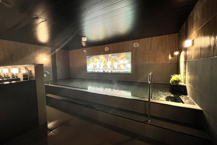 Public bath