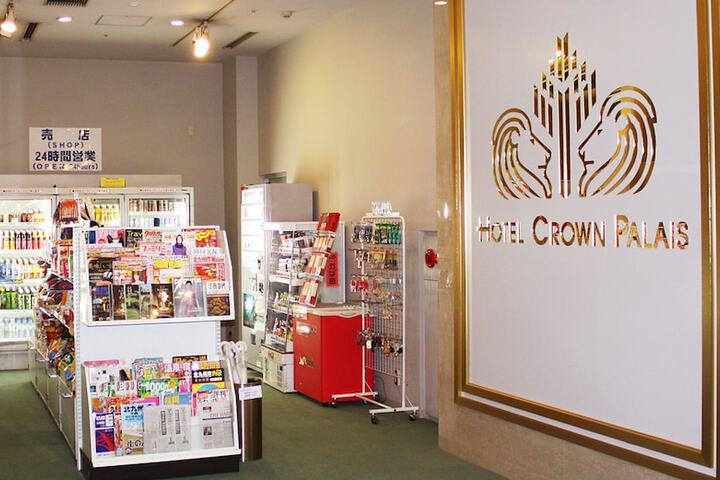 Gift shop