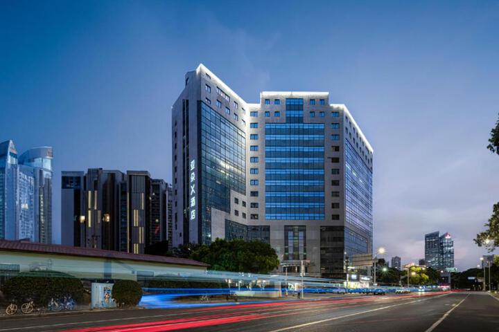 Atour X Hotel Shanghai Lujiazui Binjiang Avenue
