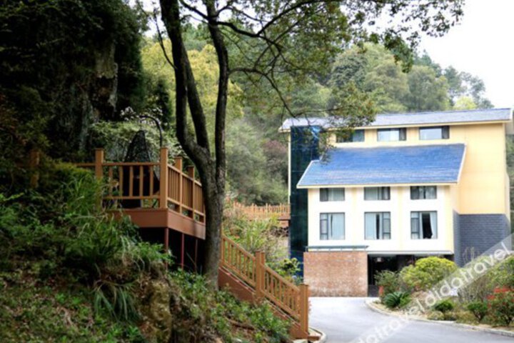 Taoshe Resort Hotel (Jingdezhen China Ceramics Museum Ancient Kiln Branch)