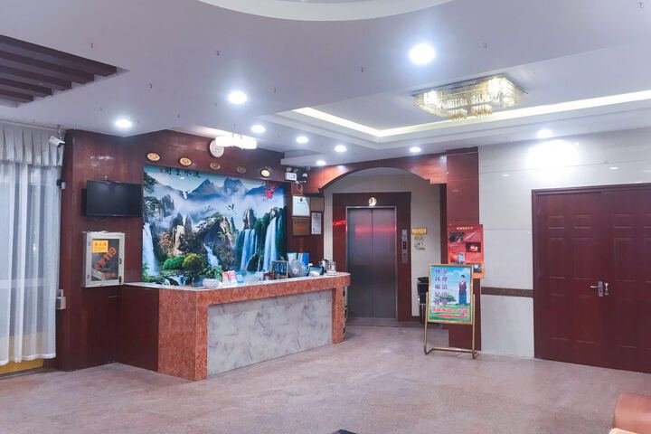 Hotel Interior 17 of 31