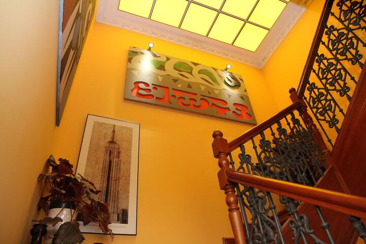 Staircase