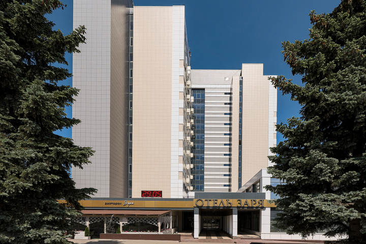 ZARYA HOTEL