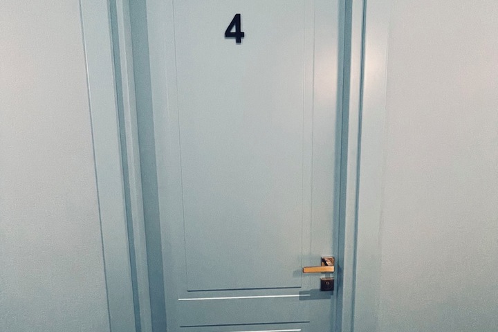 Room 14 of 116