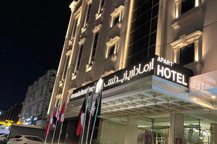 Armada Residence Hotel Apartments Airport Road