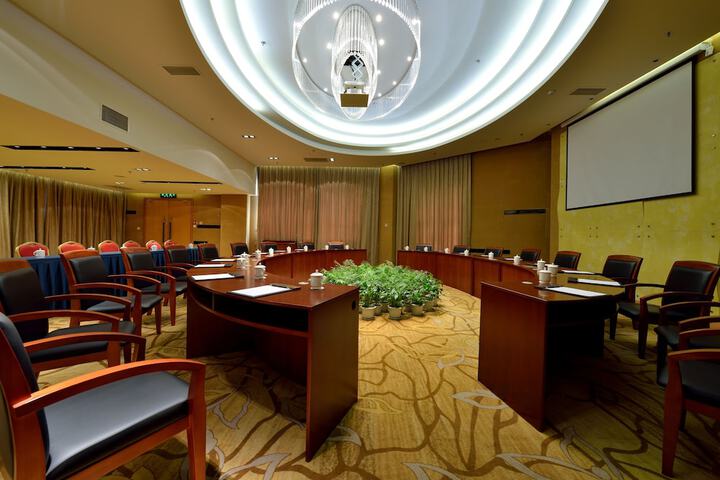 Meeting 76 of 86