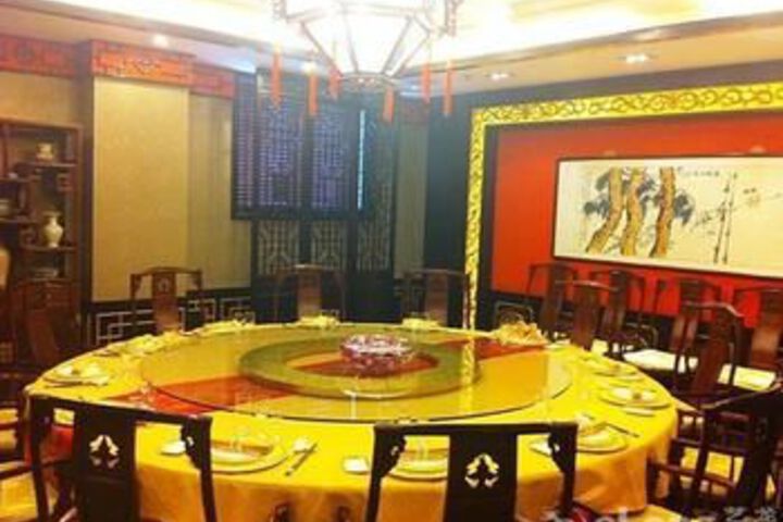 Dining 59 of 63