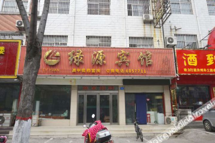 Hotel 4 of 26