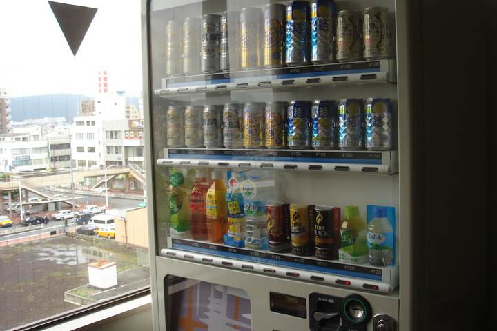 Vending machine