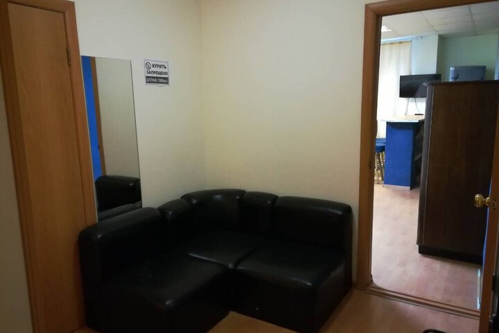 Room 15 of 55