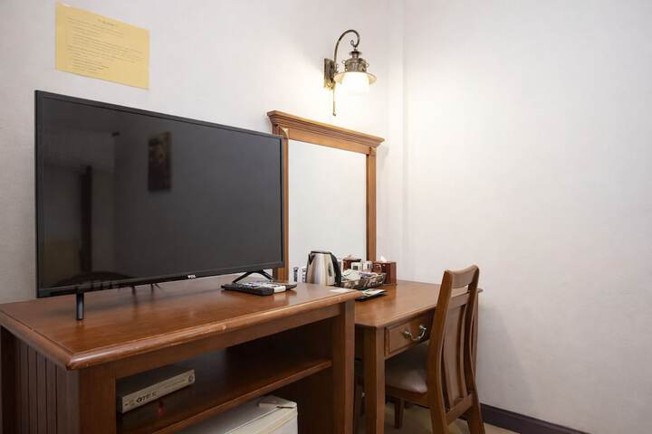 Room 9 of 44