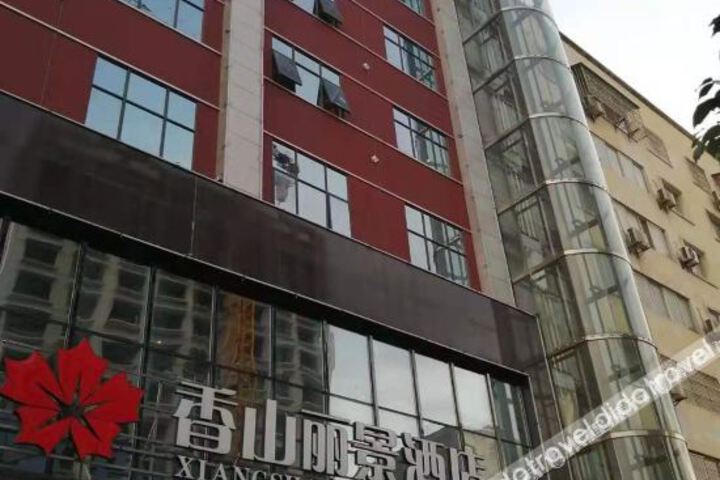 Hotel 3 of 41