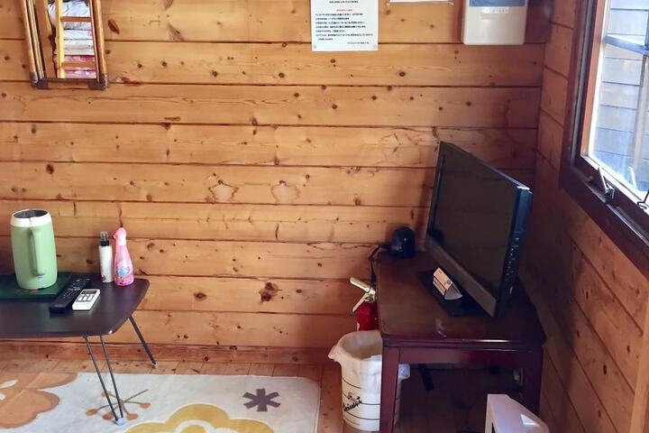 Room 2 of 20