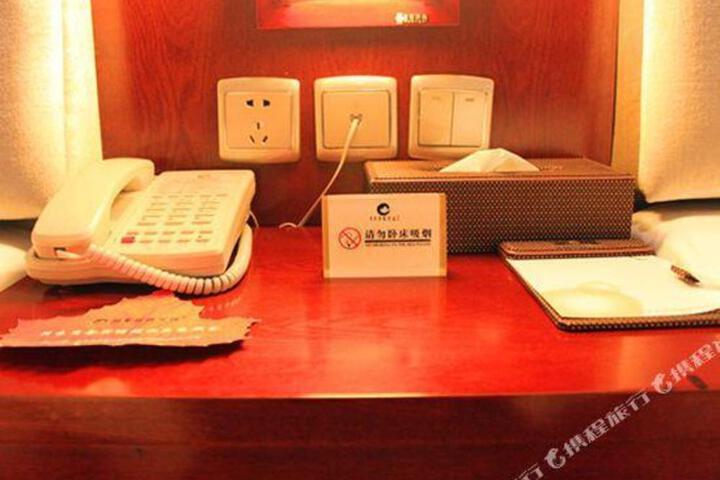 ChangChun Guan Dong Shang Wu Hotel