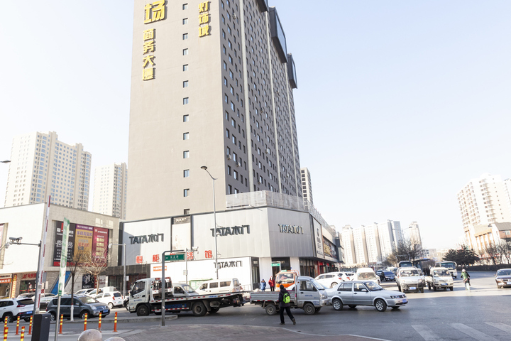 Datong jiyoulan Business Hotel
