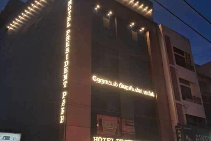 HOTEL PRESIDENT PARK