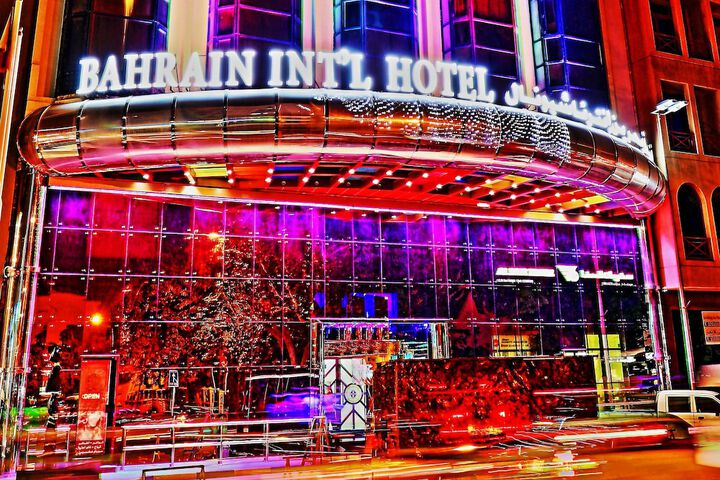 Bahrain International Hotel