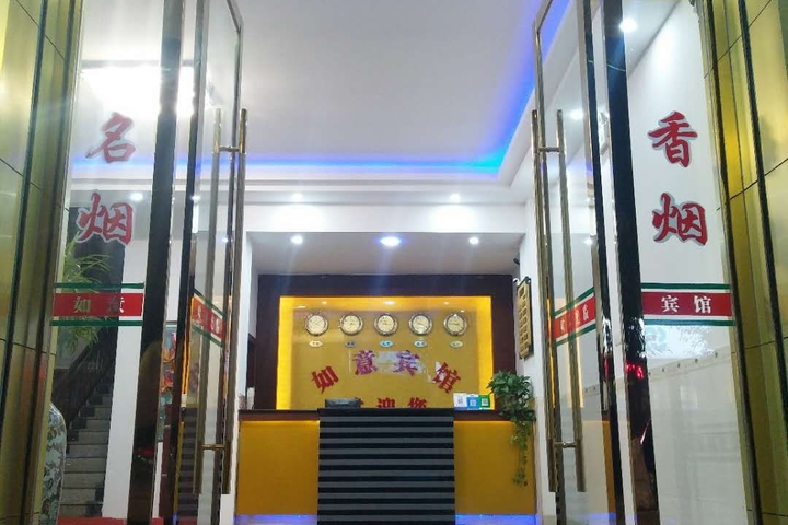 Hotel 8 of 33