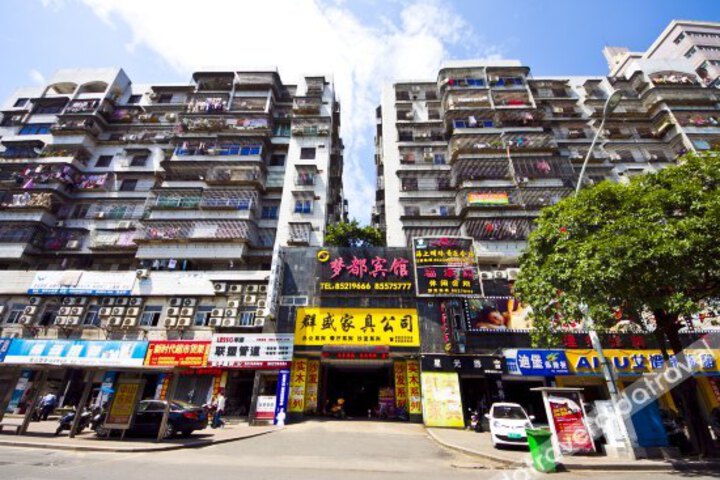 Mengdu Hotel