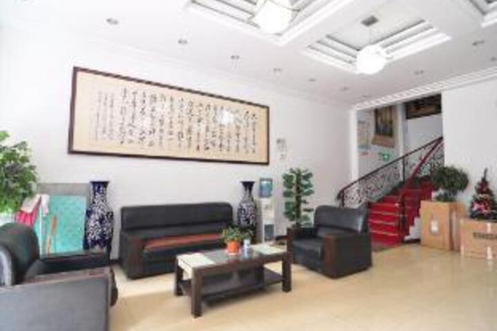 Chengxin Hotel