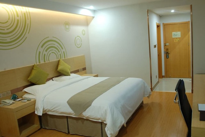 Image of GreenTree Inn Anqing Wangjiang County Lantian Road Yiheyuan Express Hotel