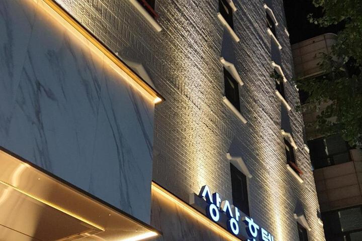 SangSang Hotel
