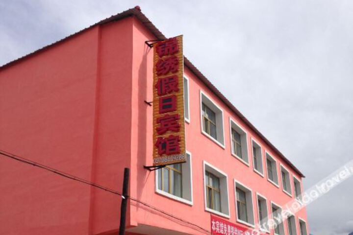 Hotel 2 of 15