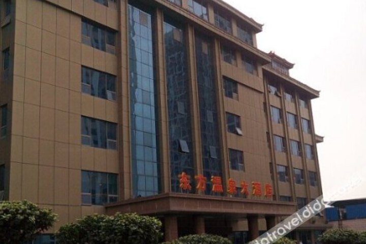 New Orient Hot Spring Hotel