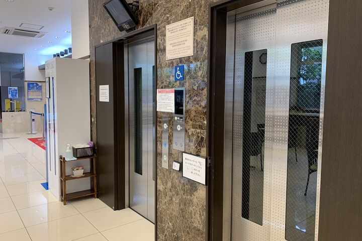 Elevator