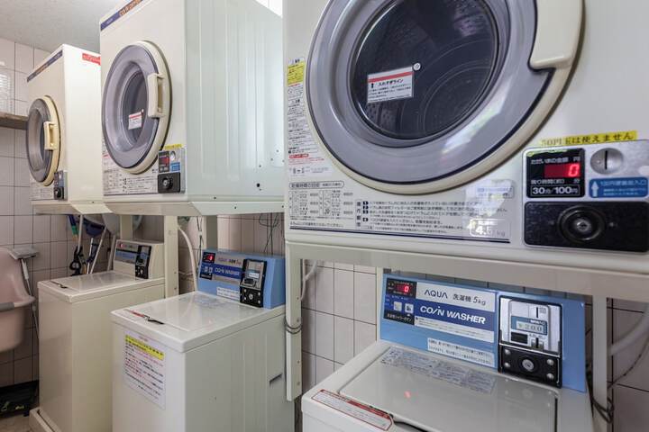 Laundry 50 of 96