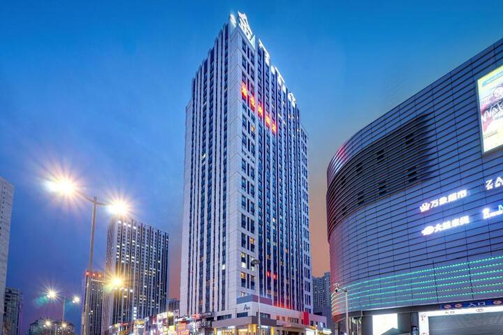Vienna Hotel Harbin Haxi High-Speed Railway Station Wanda Plaza
