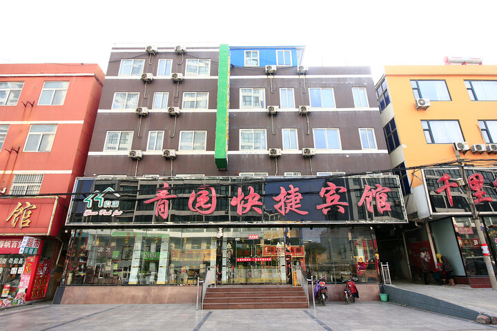 Hotel 6 of 22