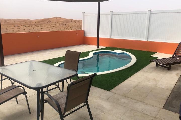 Pool 44 of 85