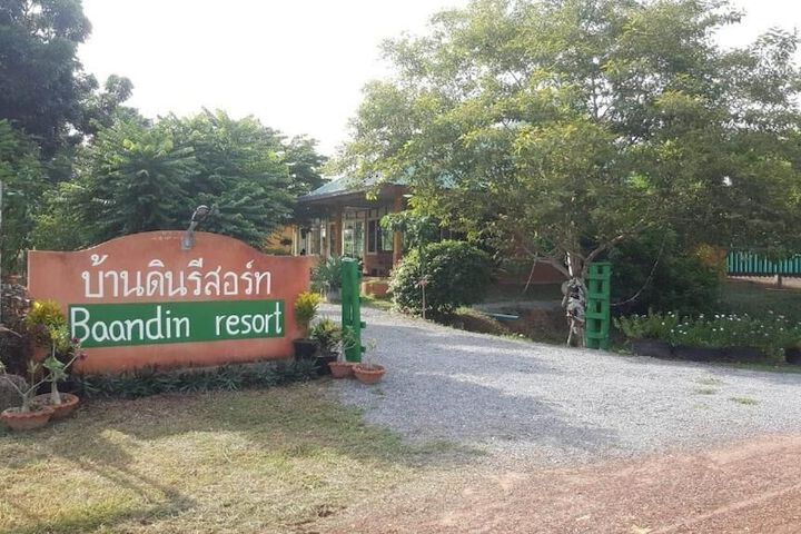Hotel 6 of 21